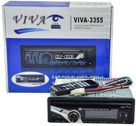 Digital Car DVD Player