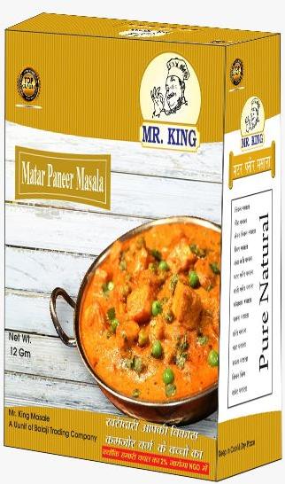 Blended Matar Paneer Masala Powder, for Cooking, Packaging Type : Paper Box
