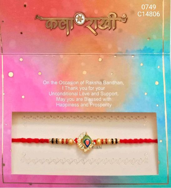 Vibrant Designer Rakhi, Feature : Fade Resistance, Perfect Finishing, Shiny Look, Smooth Texture