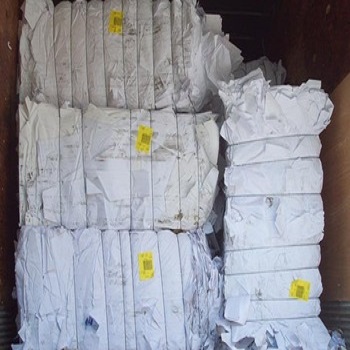 OCC White Waste Paper Scrap, for Making Carton Boxes, Making Pulp, Feature : Premium Quality