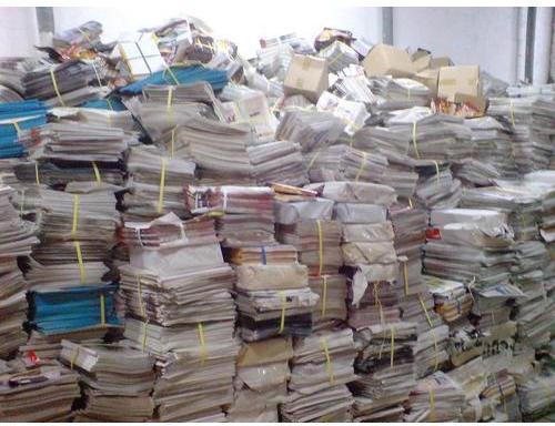 Waste Newspaper Scrap, for Recyling, Variety : English, Hindi