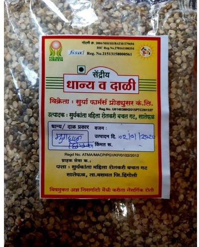 Surya 1 Kg Moong Dal, Packaging Type : Packets