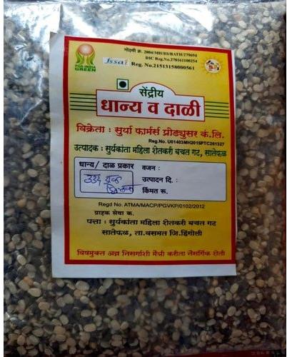 Surya 1 Kg Urad Dal, Packaging Type : Packets