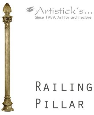 Metal Baluster