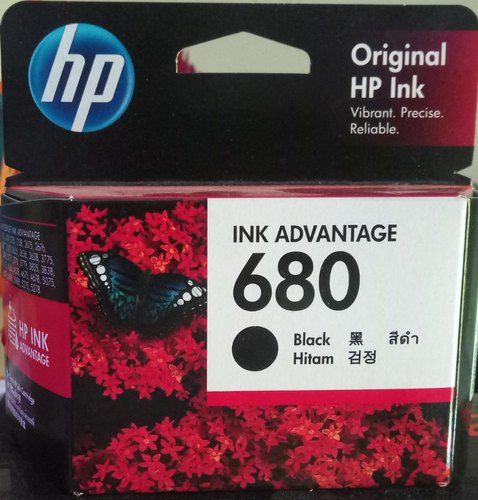0.04 kg HP Printer Ink, Packaging Size : 115 x 102 x 36 mm