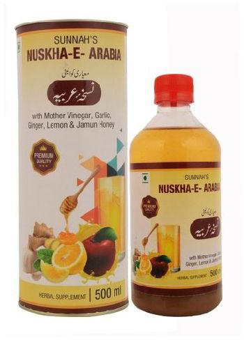 Premium Nuskha E Arabia Syrup (500 ml)