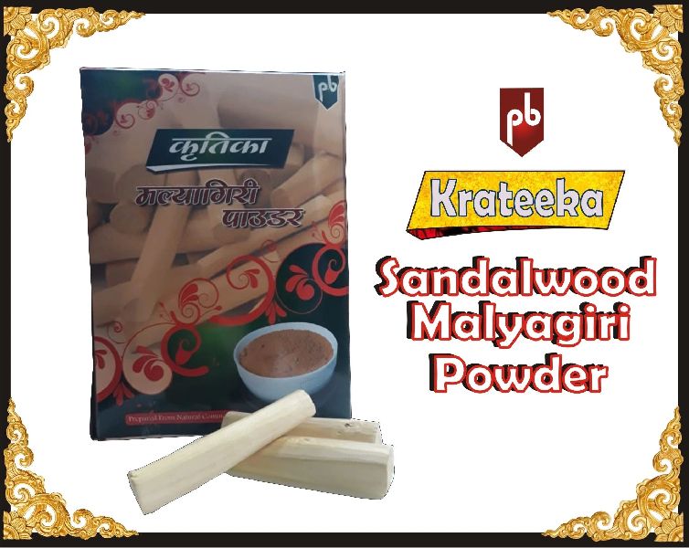 Sandalwood Malyagiri Powder, for Medicinal, Packaging Type : Plastic Bag