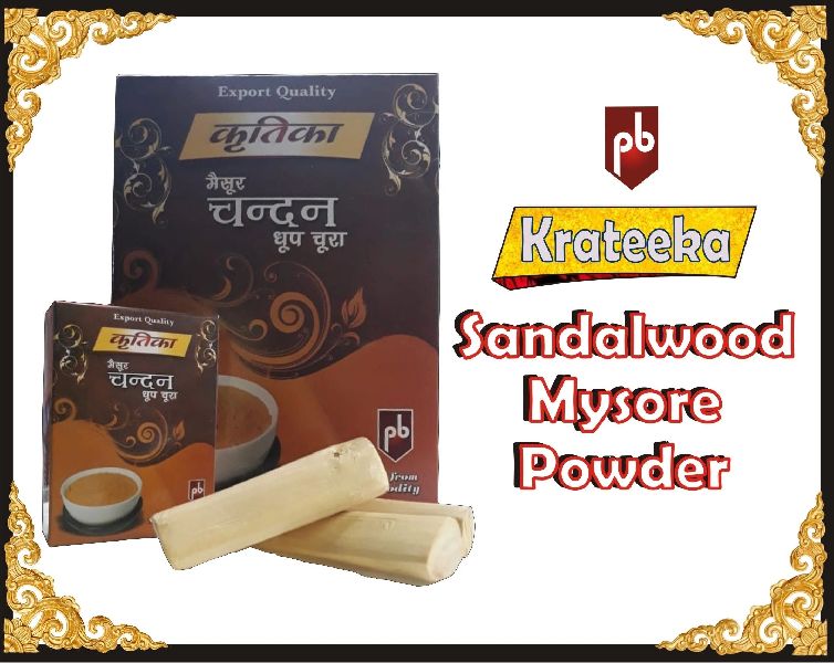 Sandalwood Mysore Powder, Shelf Life : 1Years