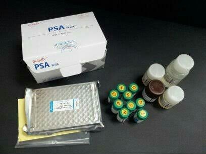PSA Elisa Kit, Certification : ISO 9001:2008 Certified