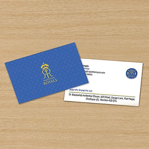 Printed Visiting Card