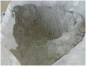 Barite Powder, Feature : Accurate Composition, Precise PH Value, Superior Quality