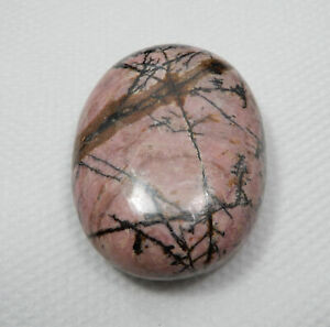 Rhodonite Oval Shaped Loose Palm Stones