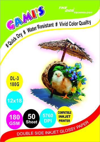 180GSM GAMIS Inkjet Glossy Paper, Size : A4