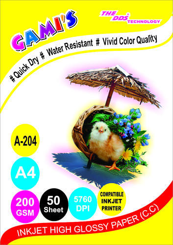 200GSM GAMIS Inkjet Glossy Paper