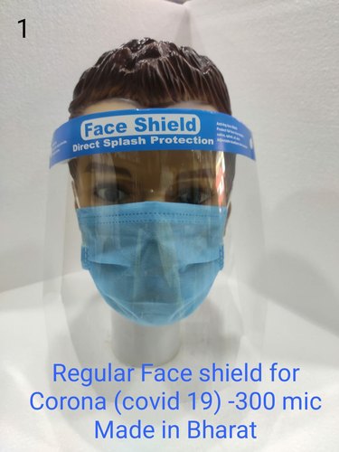 Safety Face Shield - 300 Mic