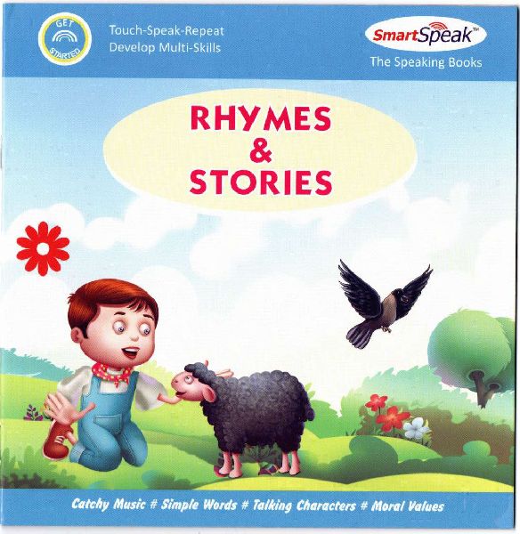 Rhymes & Stories Part-B Book