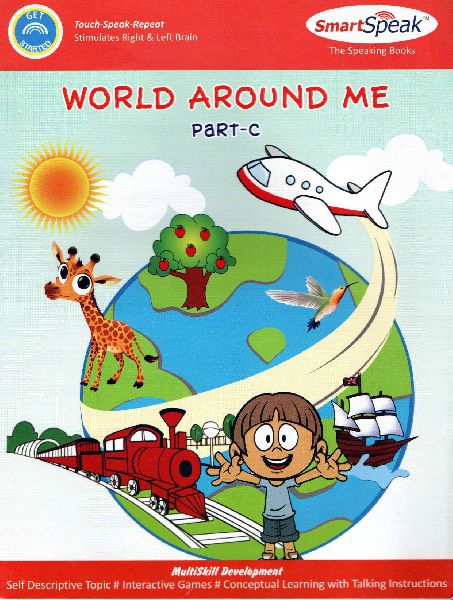 World Around Me Part-C Book