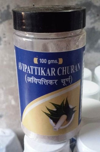 Avipattikar Churna, Purity : 99%