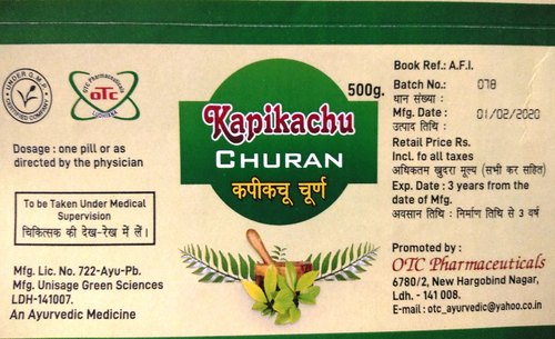 Kapikacchu Churna, Shelf Life : 1year