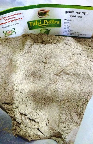 Tulsi Leaves Powder, Packaging Type : Plastic Packet
