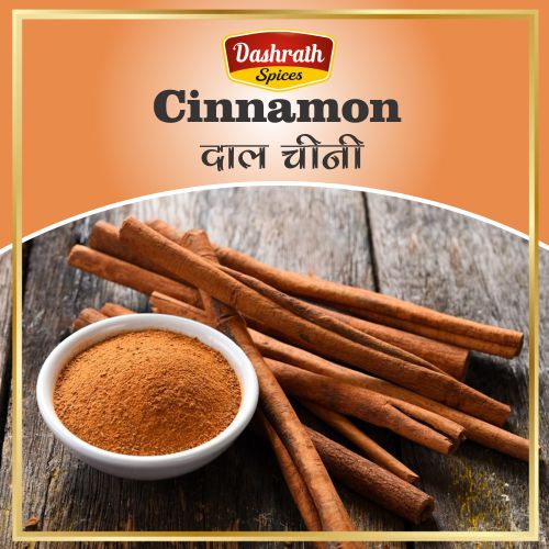 Organic Dashrath Spices Cinnamon Sticks, Packaging Size : 250gm, 500gm