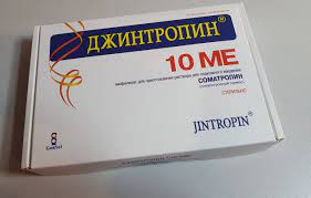 Buy Jintropin 200 iu, for Anabolic Hormones, Grade : Pharmaceutical Grade