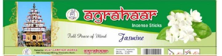 Vijay Agrahaar Jasmine Incense Sticks