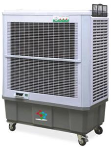 UCS-10 Commercial Air Cooler, Power : 550W