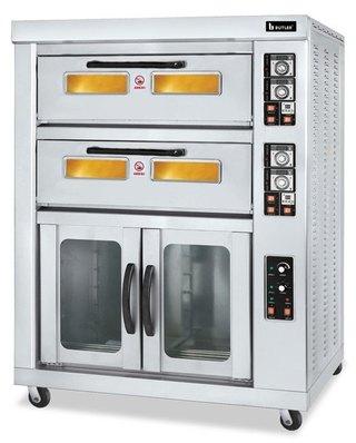 Stainless Steel Butler Proofer Electric Ovens, Power : 15.8KW