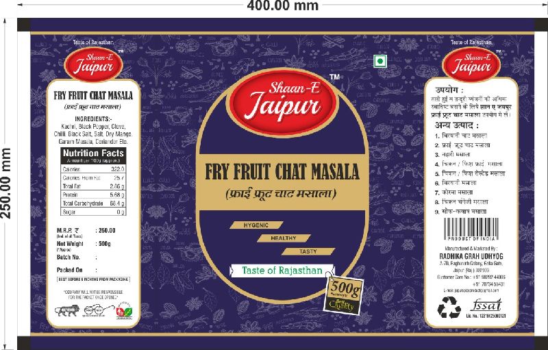 Shaan-e Jaipur Fry Fruit Chat Masala, Packaging Size : 500gm