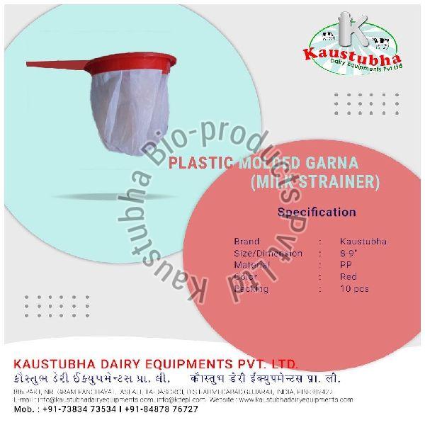 Exporter of Plastic Milk Strainer from Ahmedabad, Gujarat by KAUSTUBHA