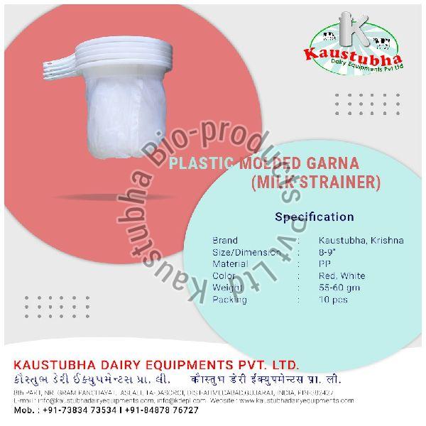 Exporter of Plastic Milk Strainer from Ahmedabad, Gujarat by KAUSTUBHA