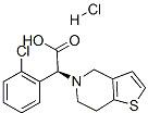Tamsulosin hcl, CAS No. : 80223-99-0 (106463-17-6)