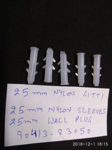 Nylon Sleeves