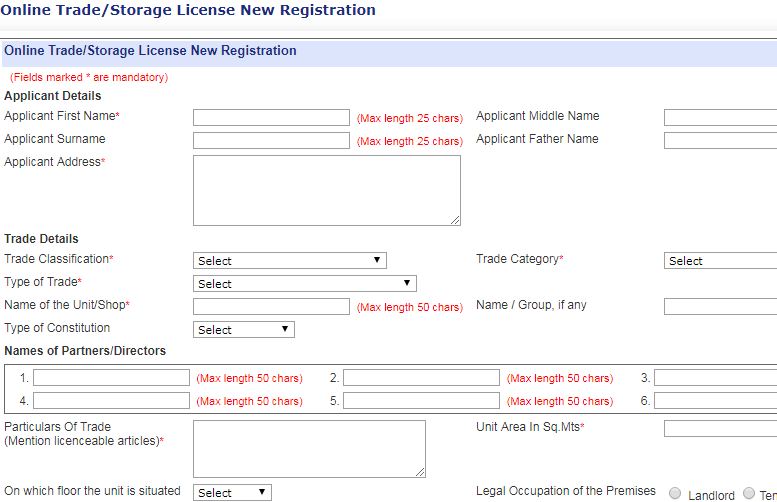New Trade License Registration