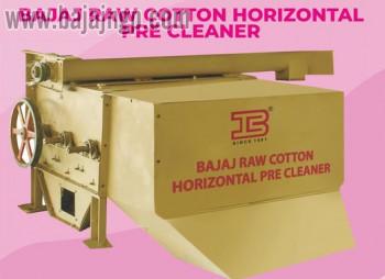 Customised Electric Horizontal Pre Cleaner, Certification : ISO 9001:2008
