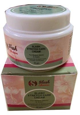 Anti Stretch Mark Cream, Packaging Size : 50 GM