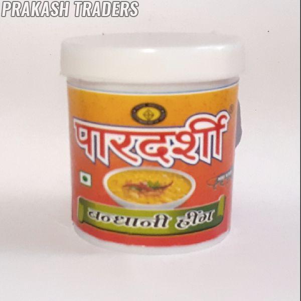 Pardarshi Compound Heeng 20gm Pack