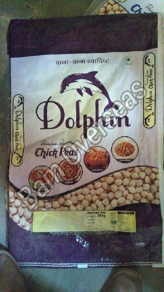 Dolphin White Chickpeas, Size : 7mm - 6mm