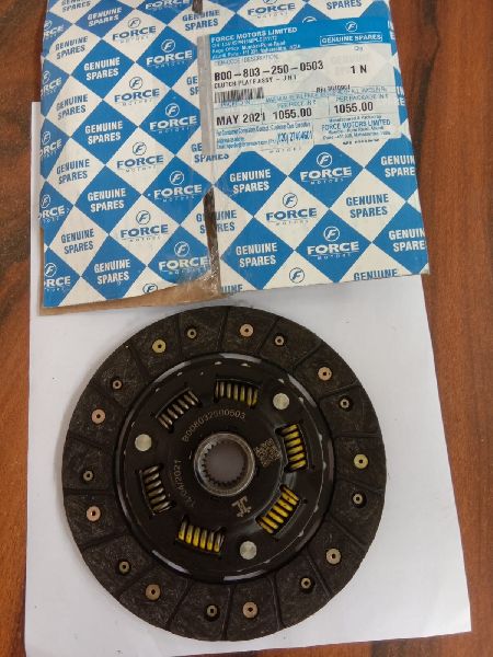 Round FORCE MOTORS MINIDOR CLUTCH PLATE, for Automotive, Color : Brown