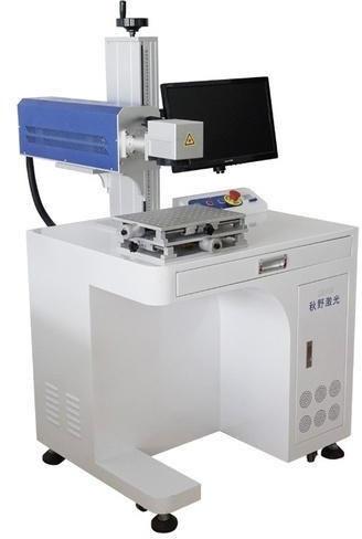 Metal Laser Marking Machine