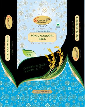 Sona Masoori Non Basmati Rice, for Gluten Free, Variety : Long Grain, Medium Grain, Short Grain