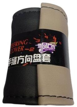 Leather Steering Cover, Color : Black, Cream