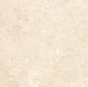 Crema Marfil Porcelain Floor Tiles