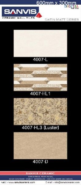 Satin Matt Digital Wall Tiles