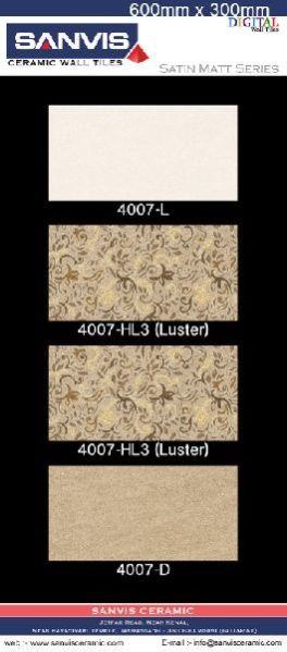 Satin Matt Digital Wall Tiles