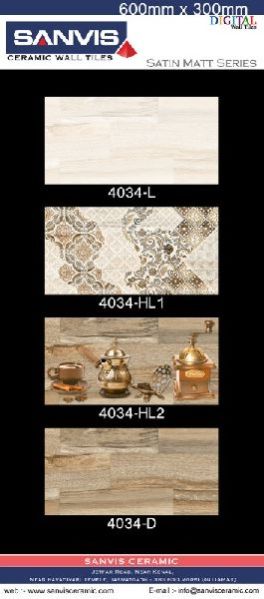 Satin Matt Digital Wall Tiles