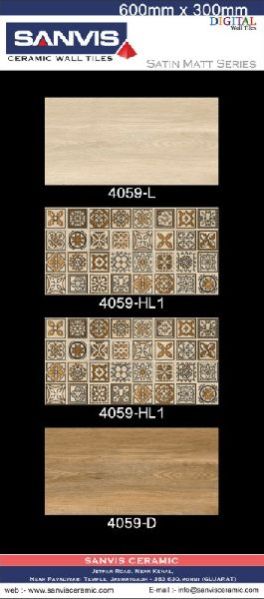 Satin Matt Digital Wall Tiles