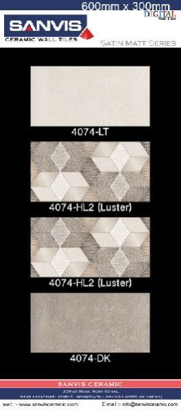 Satin Matt Digital Wall Tiles