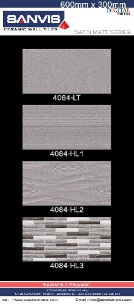 Satin Matt Digital Wall Tiles